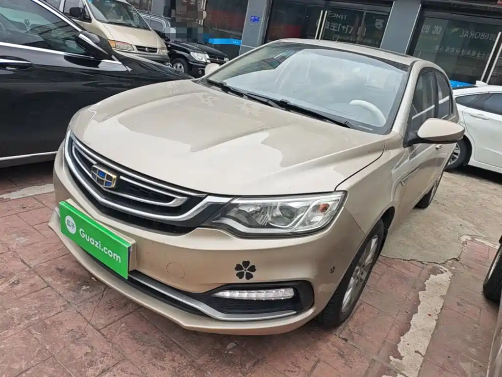 Купить Geely Vision