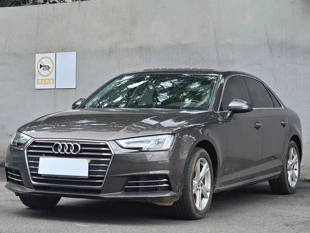Audi A4L 2018