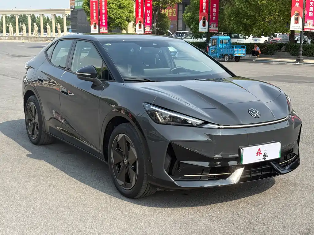 Volkswagen 06 — миниатюра 3