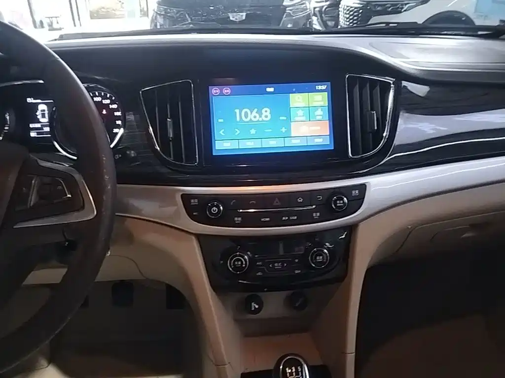 Baojun 730 — миниатюра 13