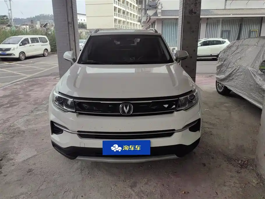 CHANGAN CS35PLUS