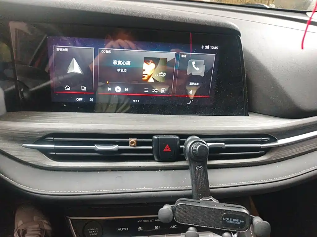 Changan CS55PLUS — миниатюра 9