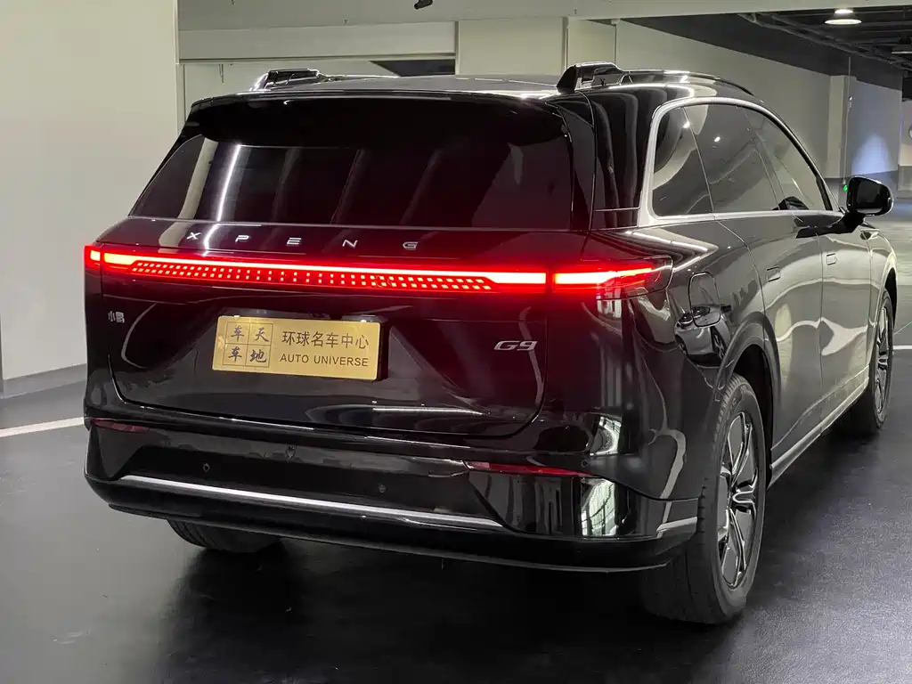 XIAOPENG G9