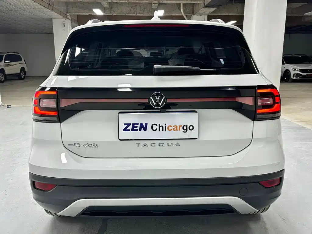 VOLKSWAGEN EXPLORING THE SHADOW