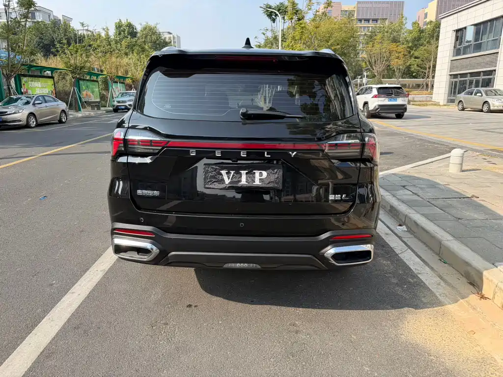 GEELY AUTOMOBILE HAOYUE L