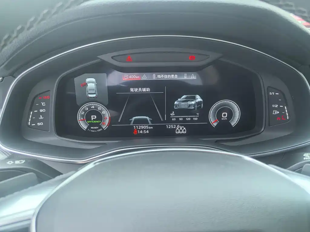Audi A6L — миниатюра 6