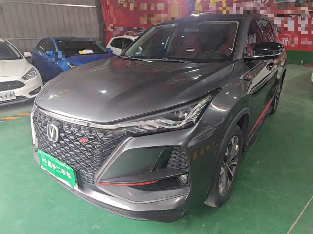 Changan CS75PLUS