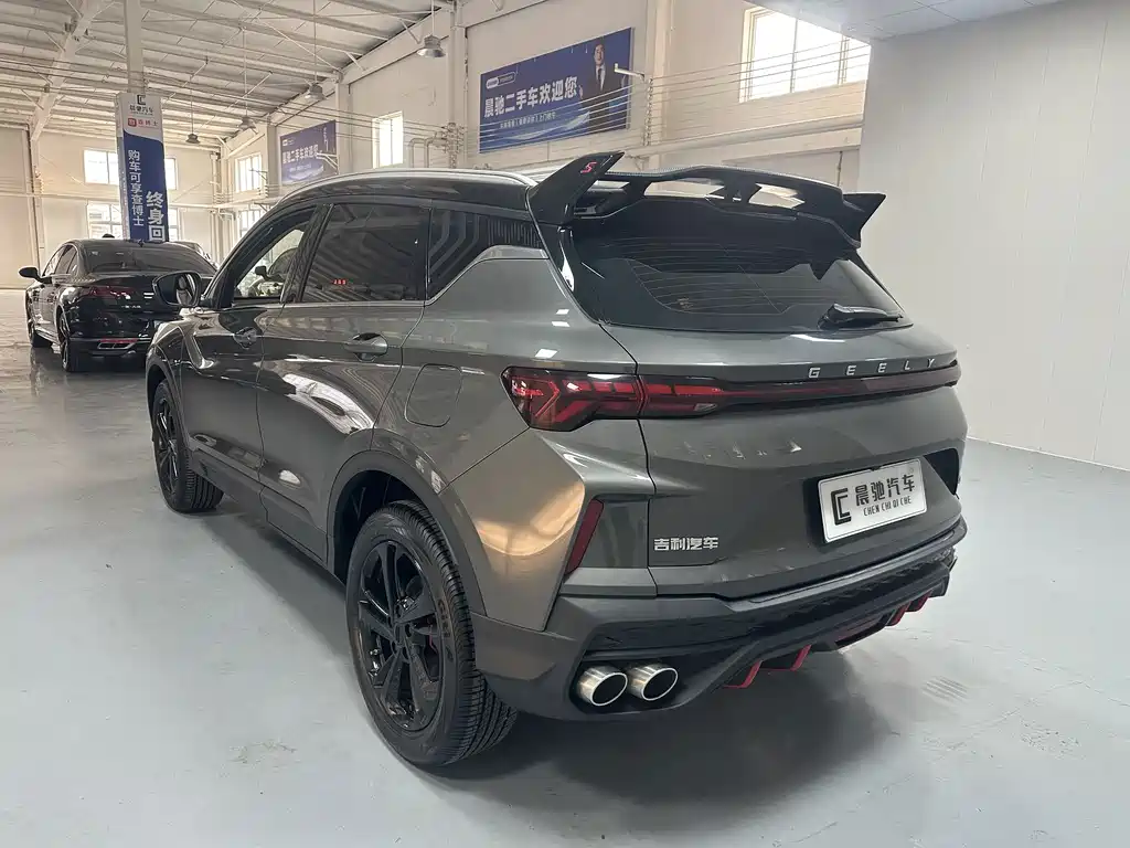 Geely Binyue — миниатюра 5
