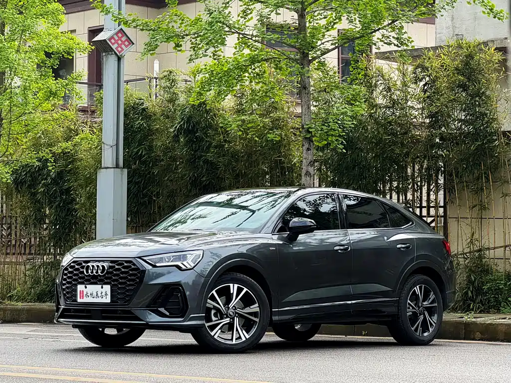 Audi Q3 Sportback 2022