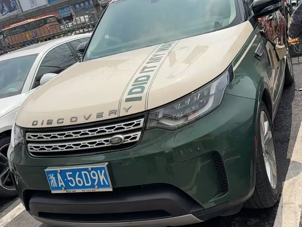 Land Rover Discovery 2018