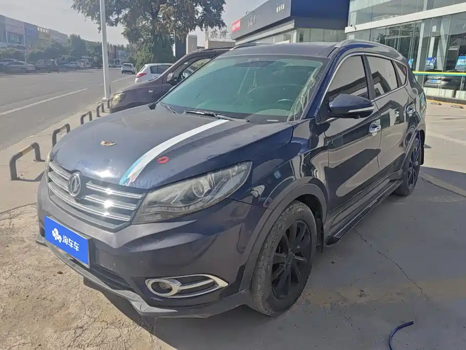 Fengguang Fengguang 580