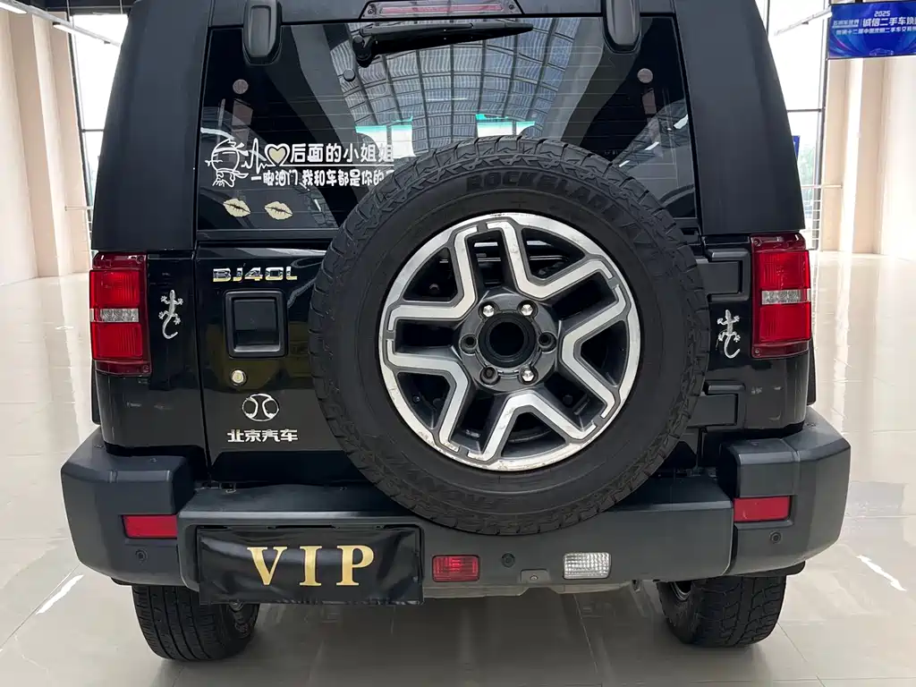 BEIJING OFF-ROAD BEIJING OFF ROAD BJ40