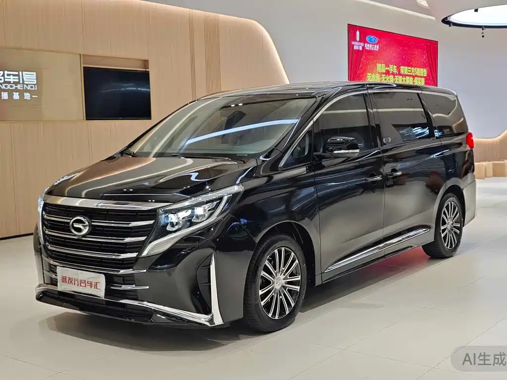 GAC Motor Trumpchi M8 2020
