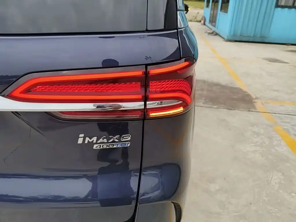 Roewe iMAX8 — миниатюра 8