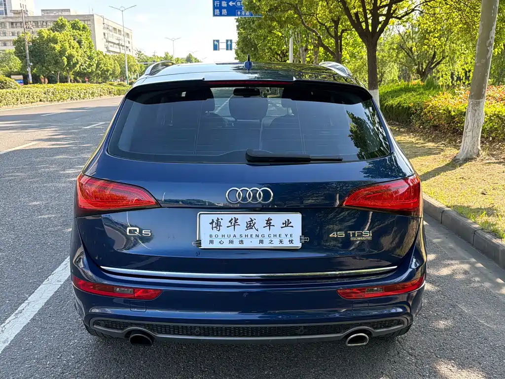 Audi Q5 (Import) 45 TFSI quattro Sport Type, фото 19