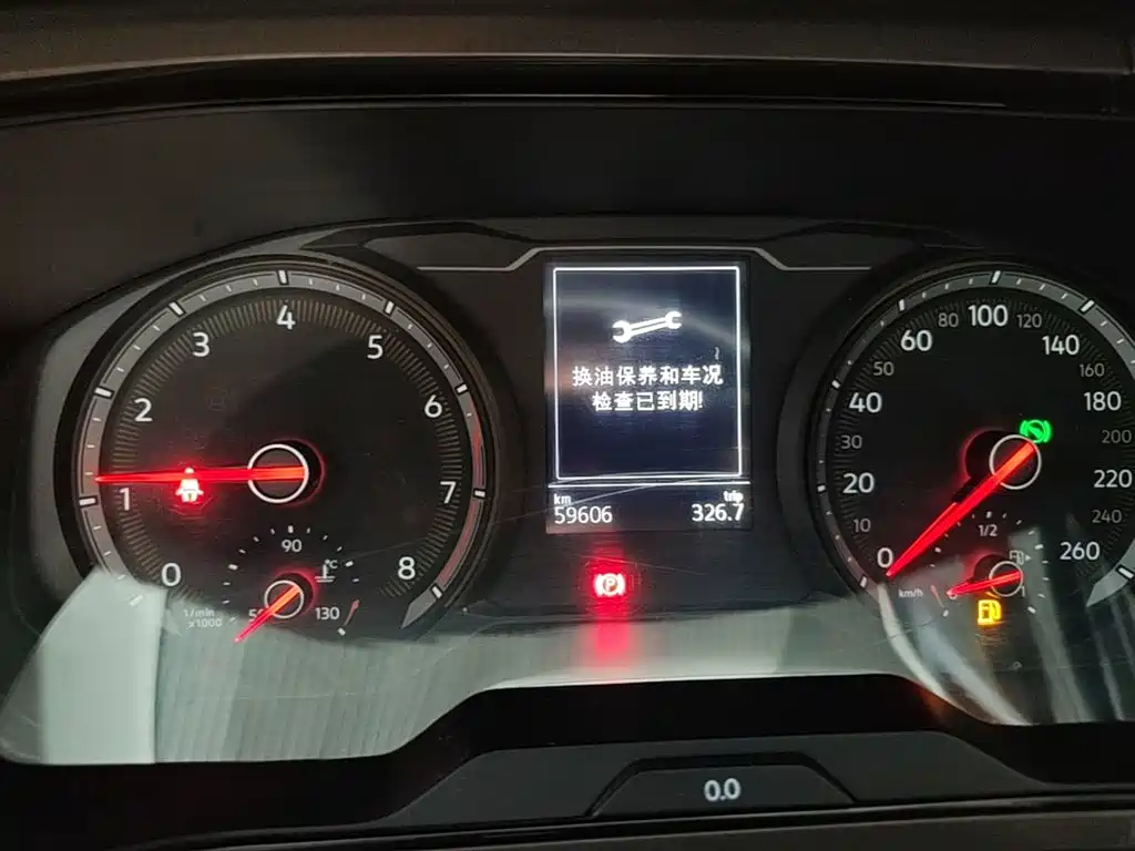 Volkswagen Tharu — миниатюра 12