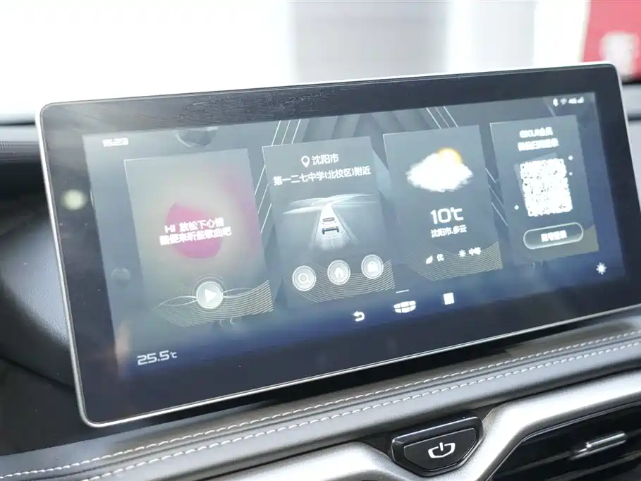 Geely Haoyue 2020 1.8TD DCT Flagship 7 мест