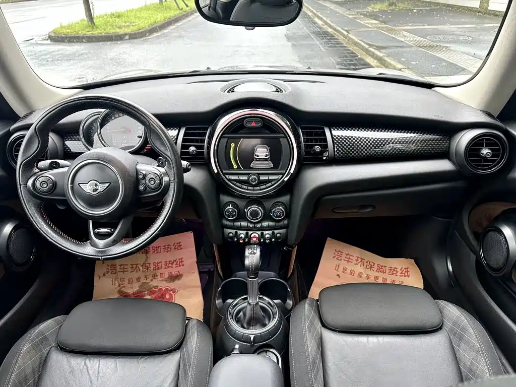 MINI Mini — миниатюра 10