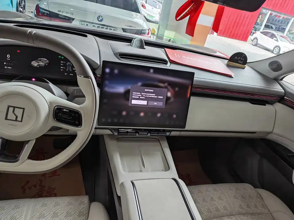 ZEEKR EXTREME KRYPTON 7X