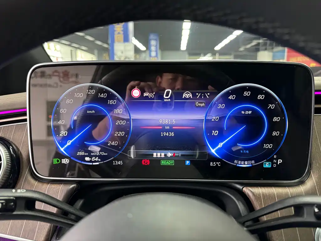 MERCEDES-BENZ EQE SUV