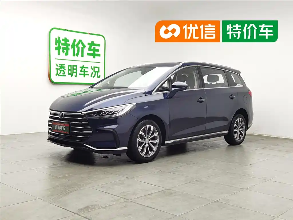 Купить BYD MAX