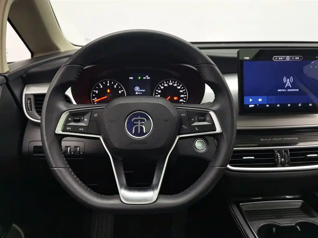BYD Song MAX — фотографии объявления, Фото 11