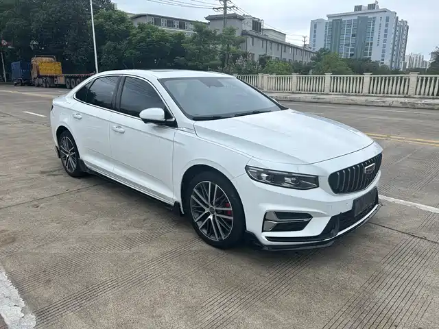2024 Geely Xingrui