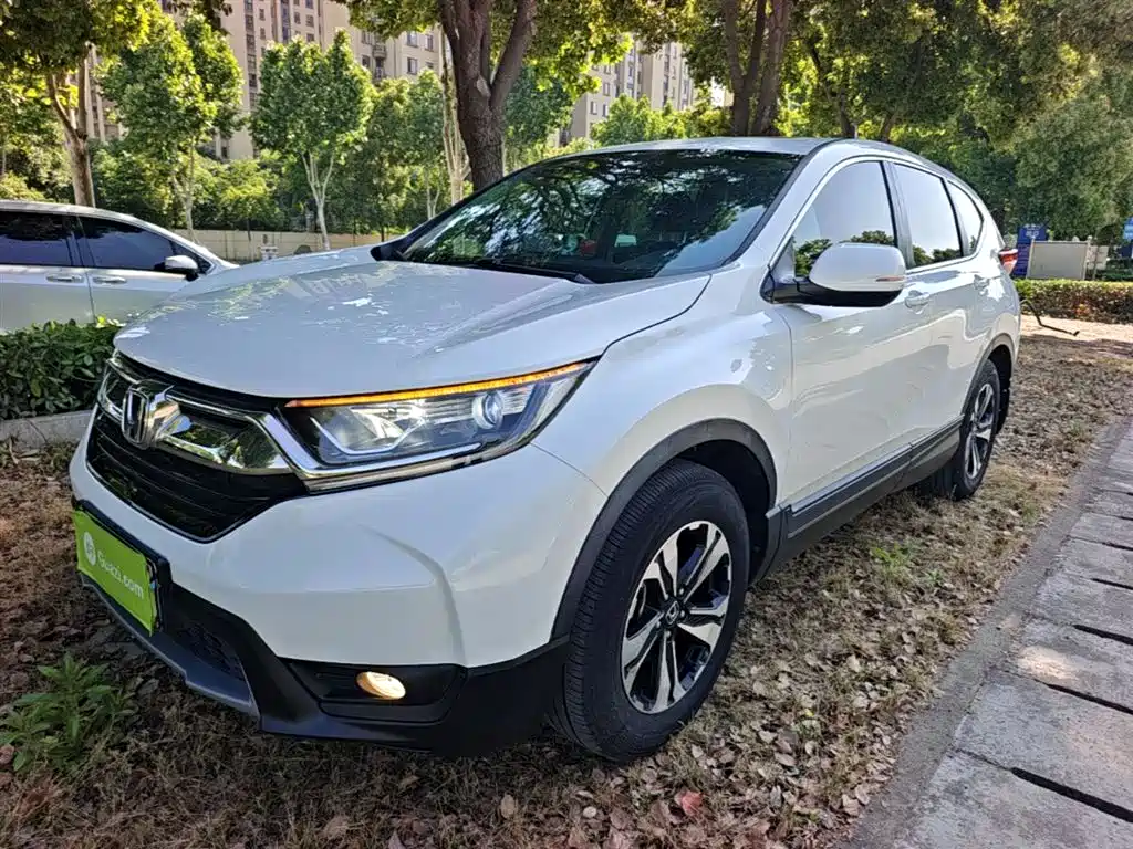 Honda CR-V 2020
