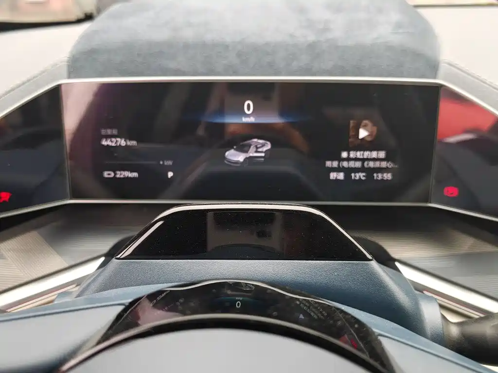 ZEEKR EXTREME KRYPTON 001