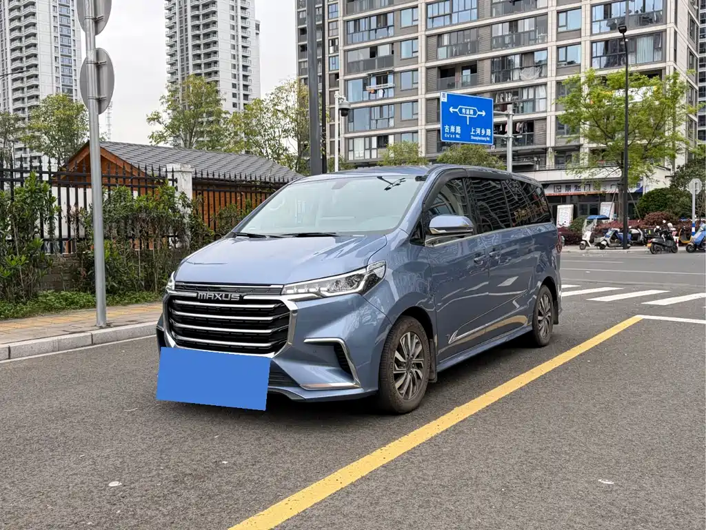 大通 G20 2020