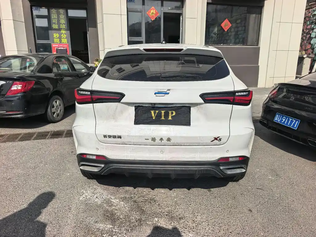 CHANGAN CHANGAN AUCHAN X5