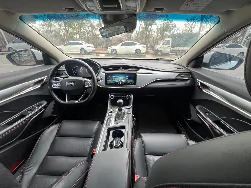 GEELY AUTOMOBILE BINRUI