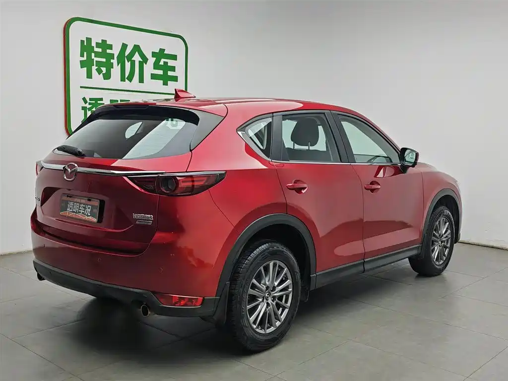 Mazda CX-5 2020 2.0L AT