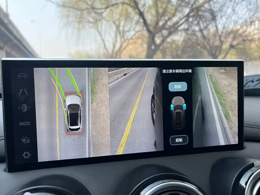 WEI PAI WEI BRAND VV5