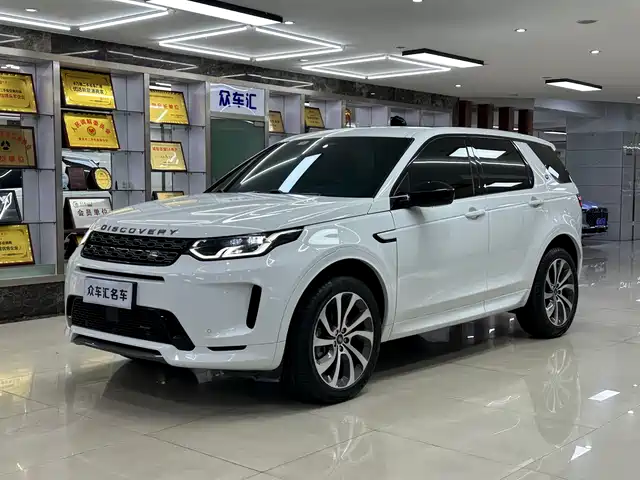 LAND ROVER DISCOVER SPORTS