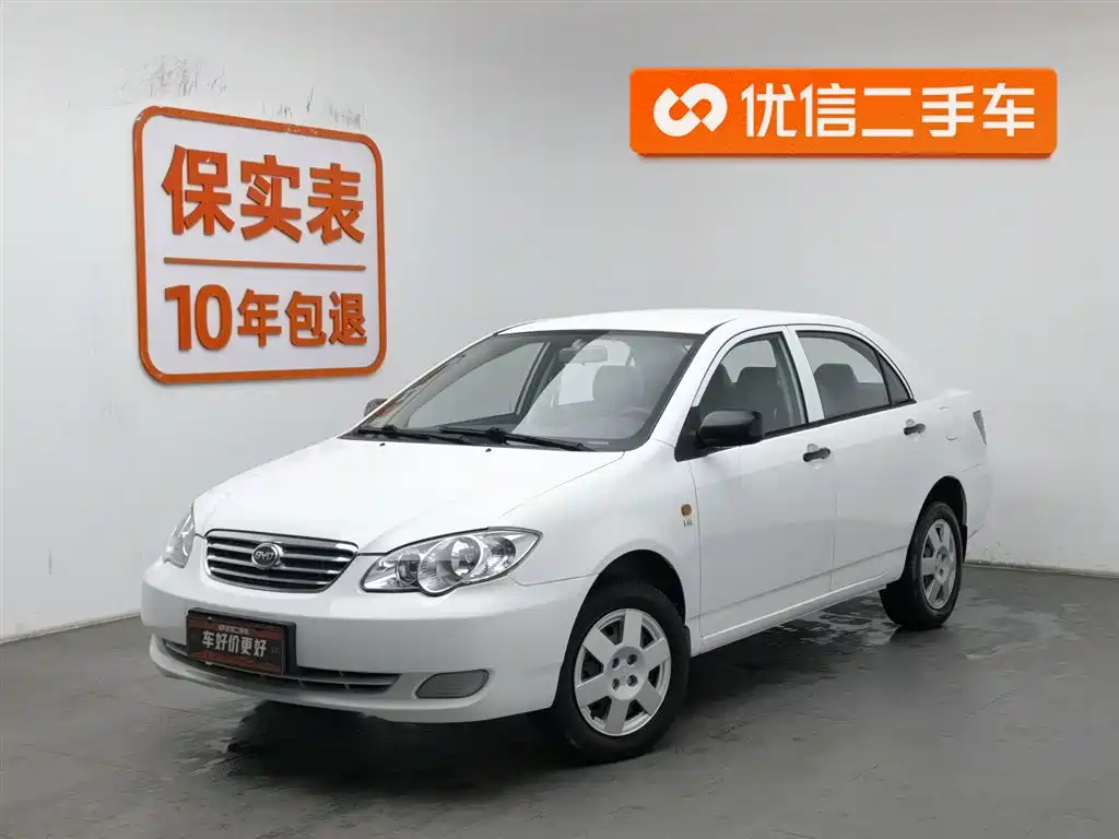BYD F3
