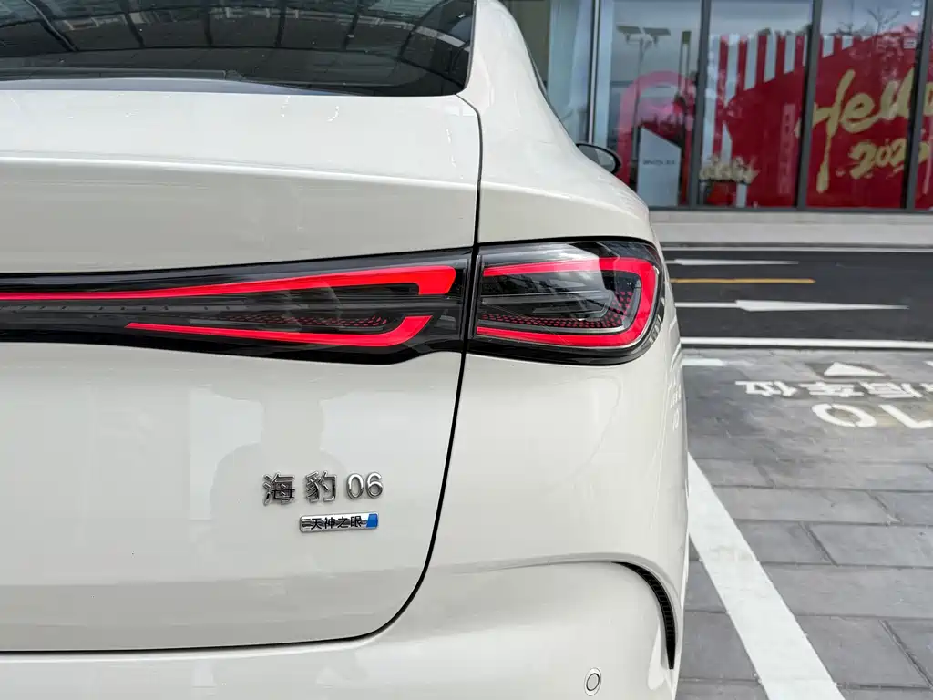 BYD SEAL 06 NEW ENERGY