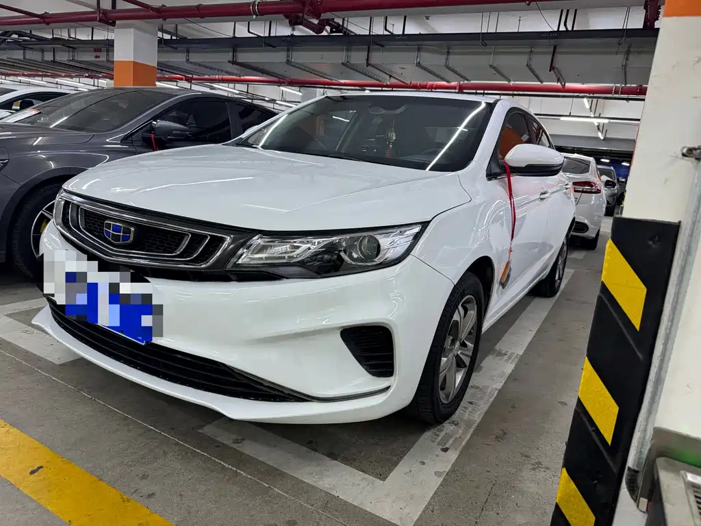 Geely Emgrand GL