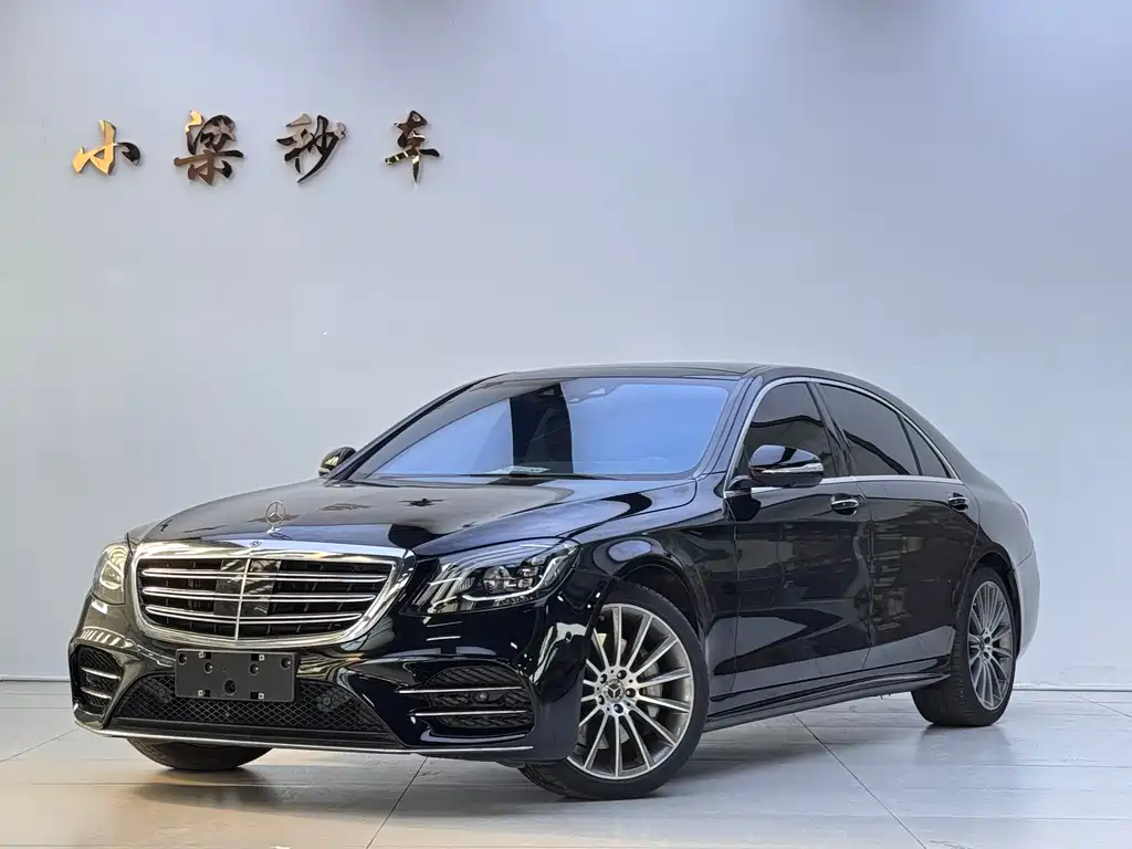 Mercedes-Benz S-Class 2019