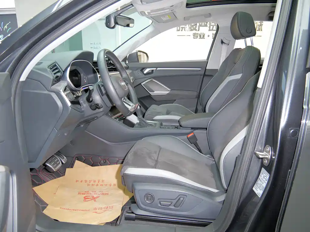 Audi Q3 2023 40 TFSI Fashion