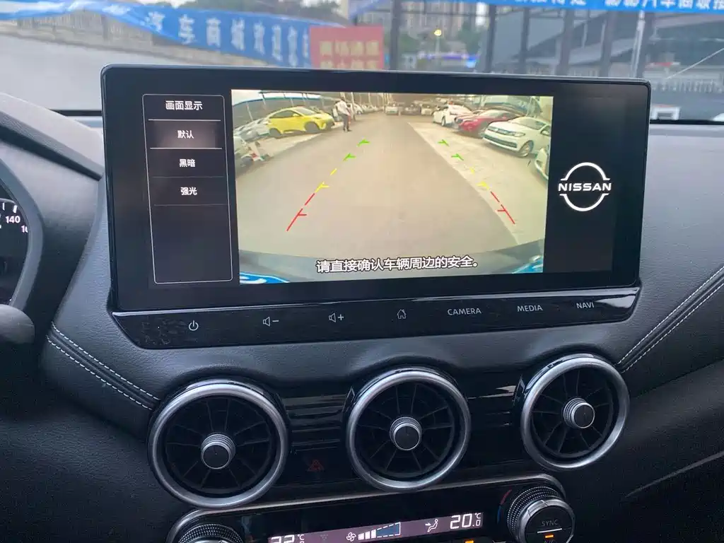 Nissan Sylphy — миниатюра 15