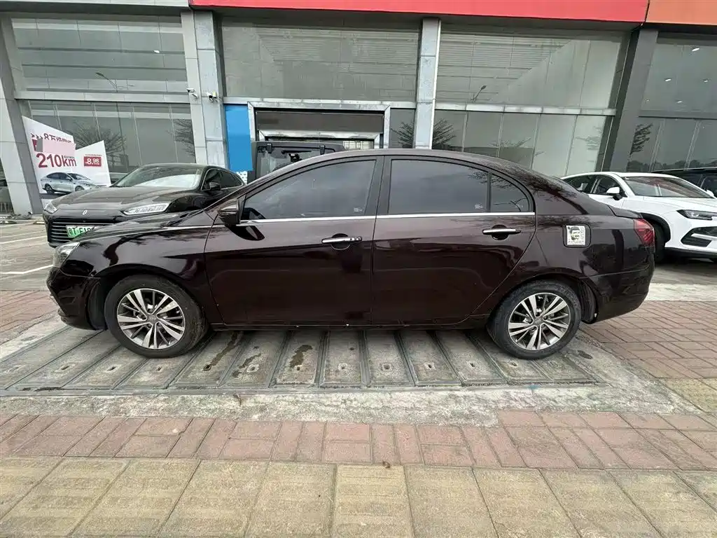 GEELY AUTOMOBILE EMGRAND