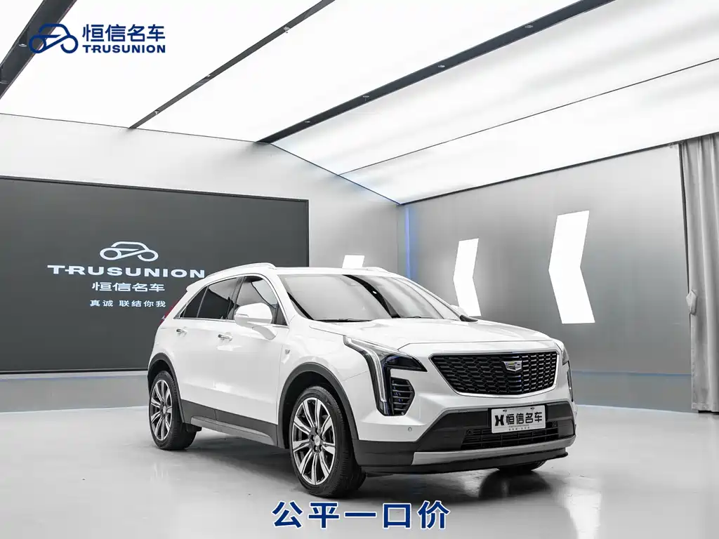 Cadillac XT4 2018