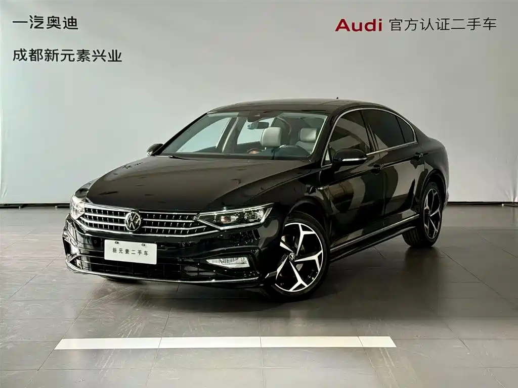 Volkswagen Magotan 2023