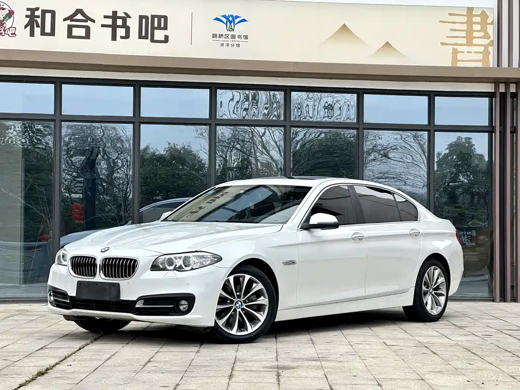 BMW 5 Series 2016