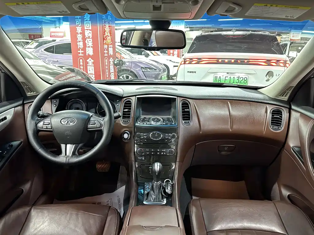 Infiniti QX50 — миниатюра 18