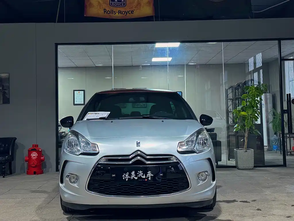 DS DS 3 — миниатюра 6