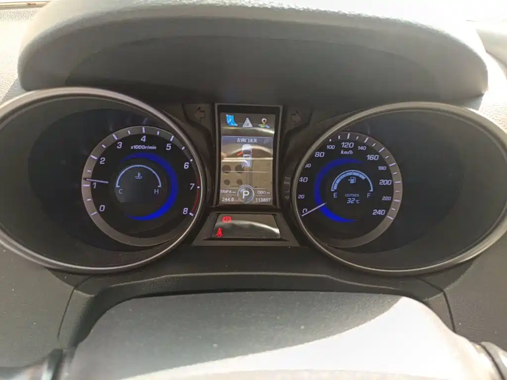 Changan CS75 — миниатюра 12