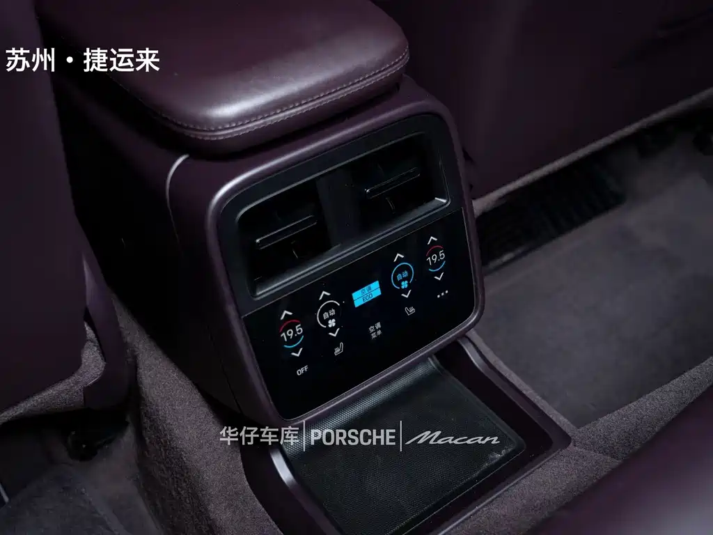 Porsche Taycan — миниатюра 17