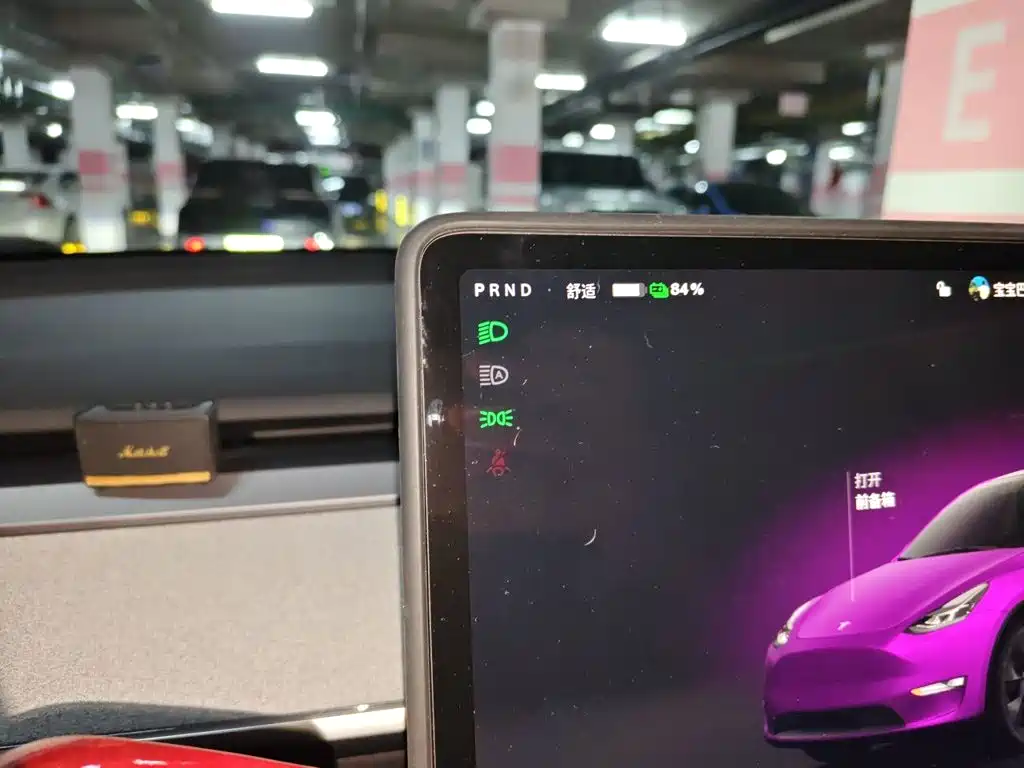 Tesla Model Y — миниатюра 7